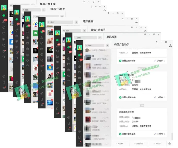 图片[5]-（10930期）为什么做项目不如卖项目？我的100W+盈利之路-蛙蛙资源网-采集站