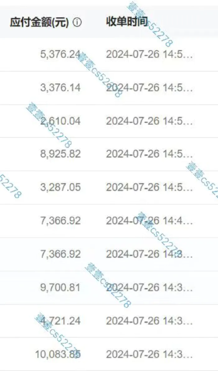 图片[2]-（11830期）悟空拉新日入1000+无需剪辑当天上手，一部手机随时随地可做，全流程无保留教学-蛙蛙资源网