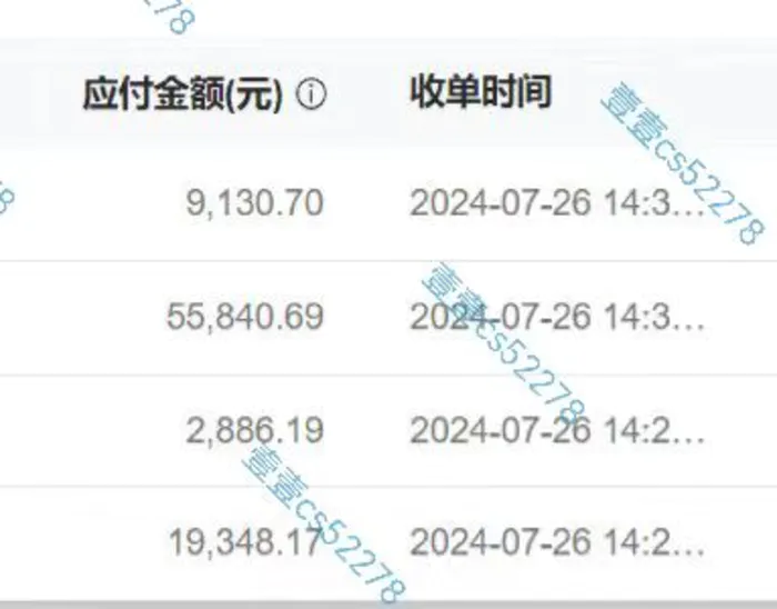 图片[4]-（11830期）悟空拉新日入1000+无需剪辑当天上手，一部手机随时随地可做，全流程无保留教学-蛙蛙资源网