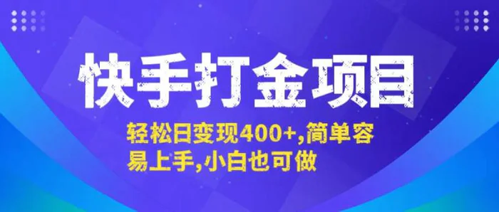 图片[1]-小红书三个月涨粉10W，AI英语视频0成本制作，每天轻松日入2000+-蛙蛙资源网