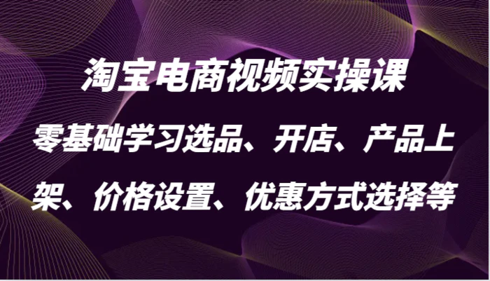 图片[1]-小红书经典台词变现项目，零撸玩法 快速上手 日产100+-蛙蛙资源网